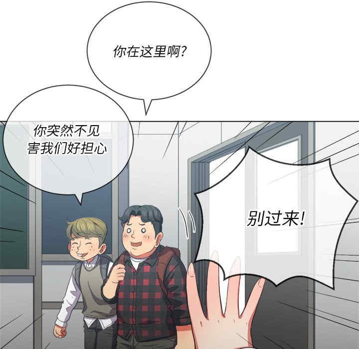 难缠小恶女/恶女勾勾缠