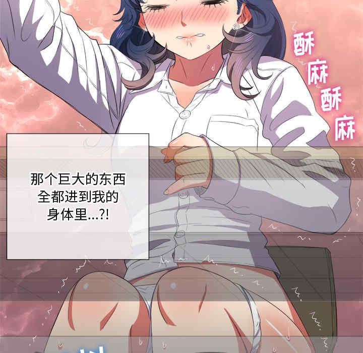 难缠小恶女/恶女勾勾缠