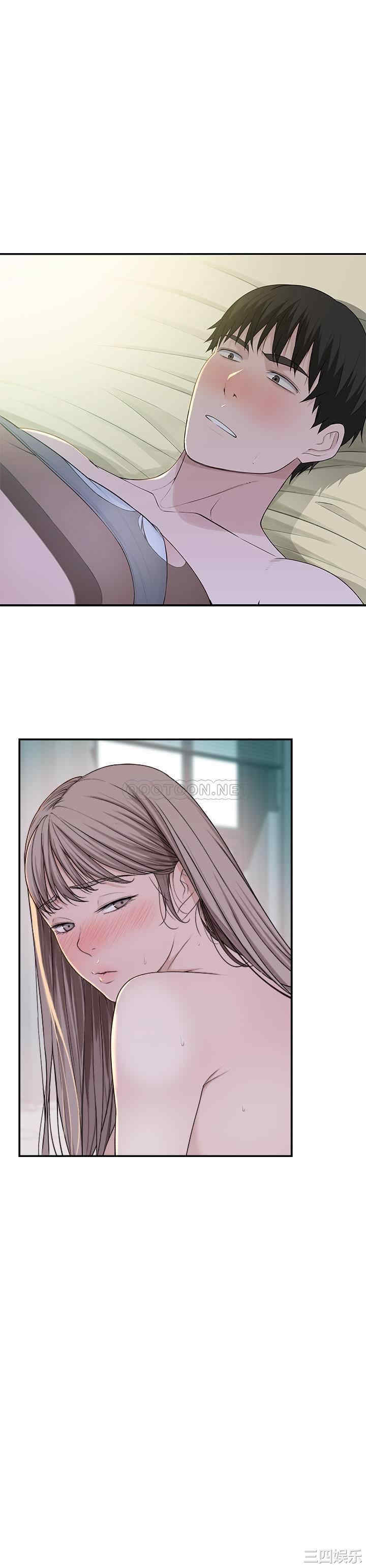 我们的特殊关系