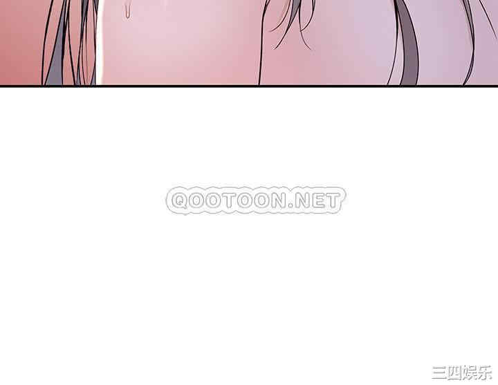 我们的特殊关系