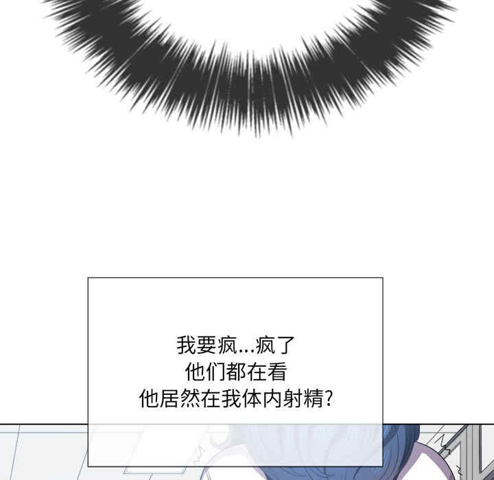 难缠小恶女/恶女勾勾缠