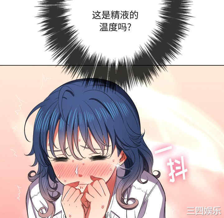 难缠小恶女/恶女勾勾缠