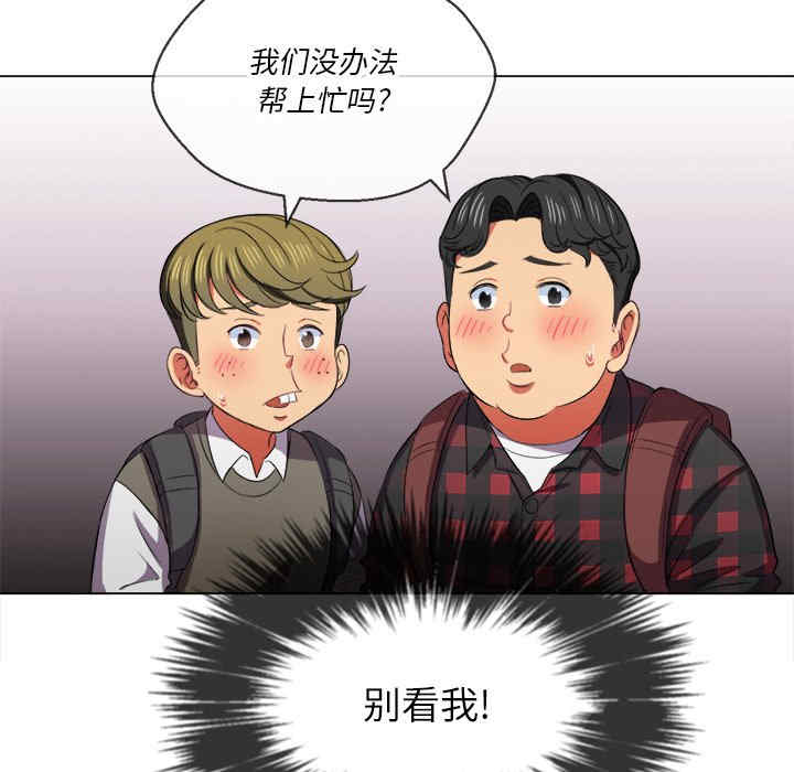 难缠小恶女/恶女勾勾缠