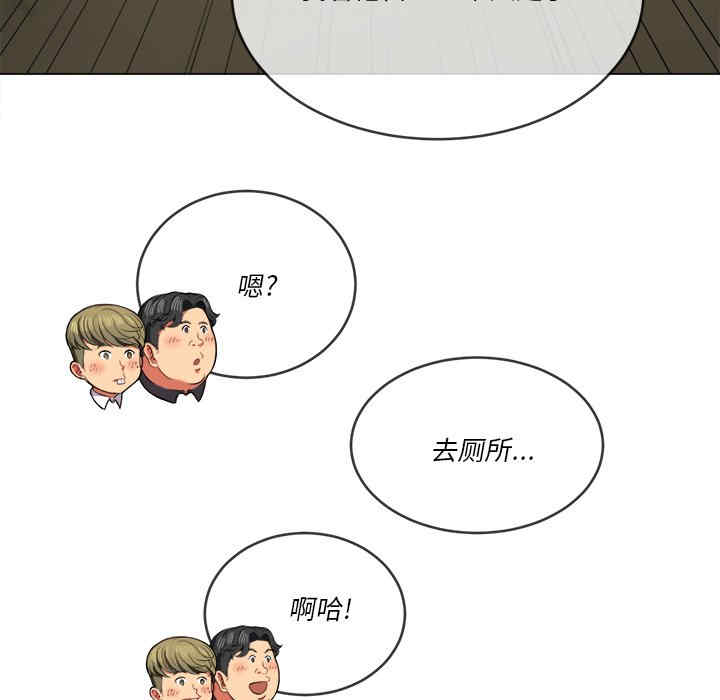 难缠小恶女/恶女勾勾缠