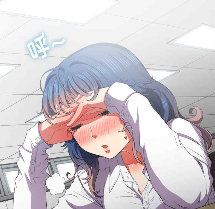 难缠小恶女/恶女勾勾缠