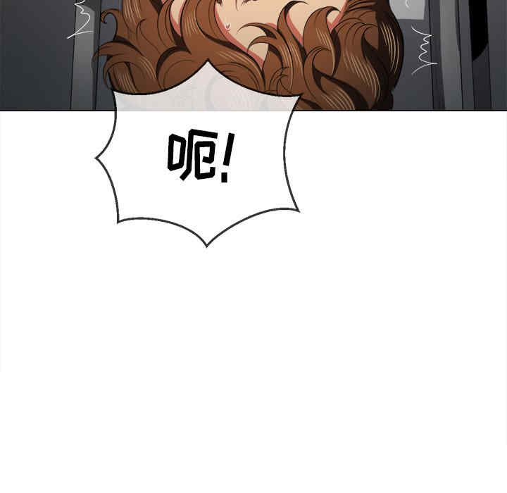 难缠小恶女/恶女勾勾缠