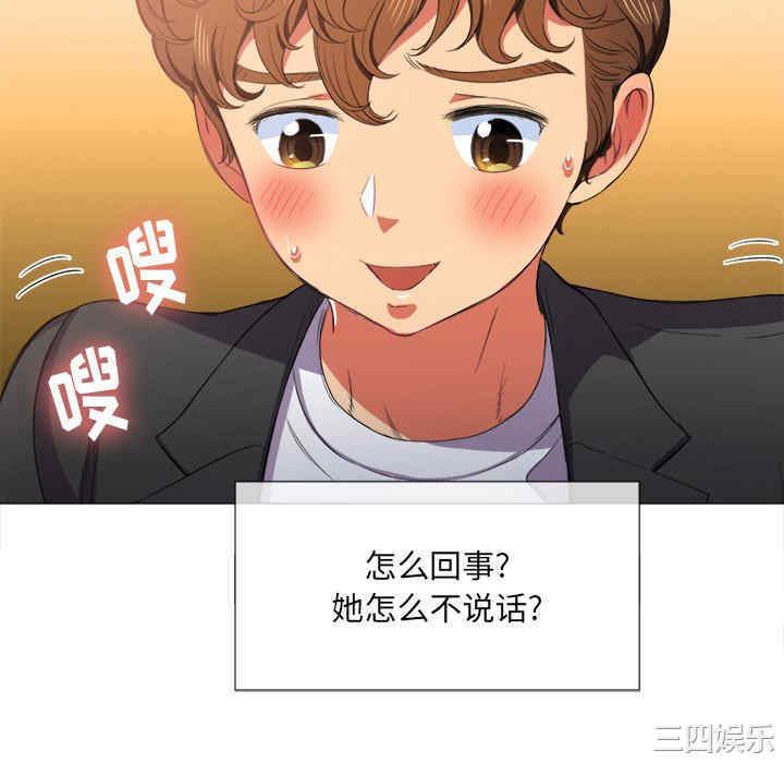 难缠小恶女/恶女勾勾缠