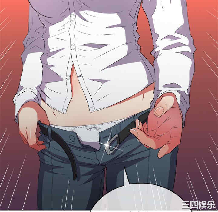 难缠小恶女/恶女勾勾缠