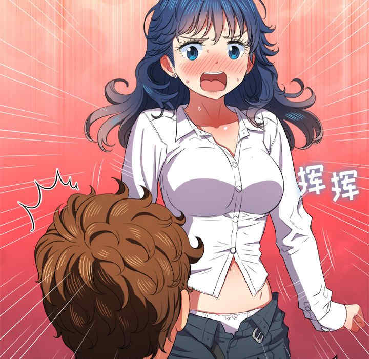 难缠小恶女/恶女勾勾缠