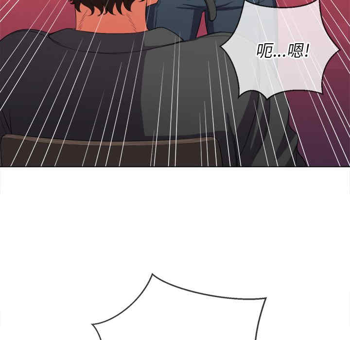 难缠小恶女/恶女勾勾缠