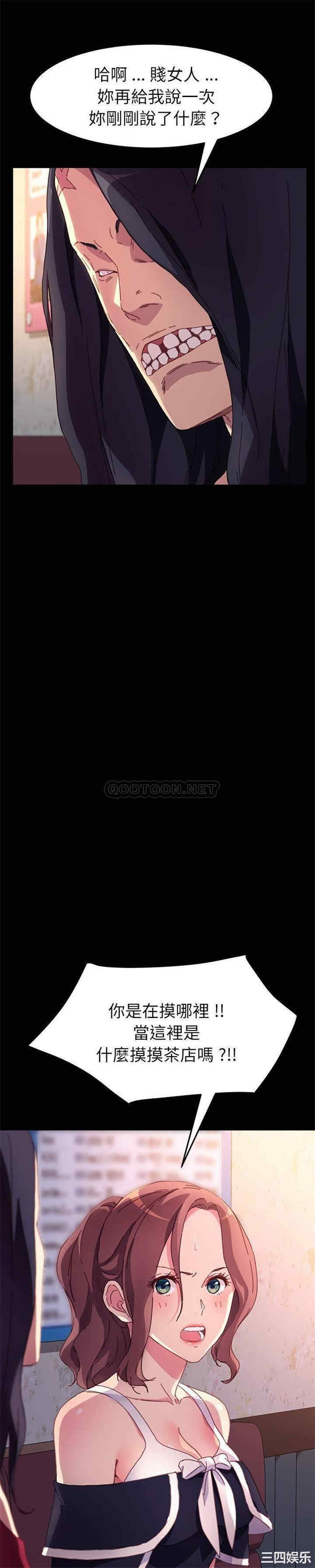 乖乖上钩/危机四伏的家庭生活