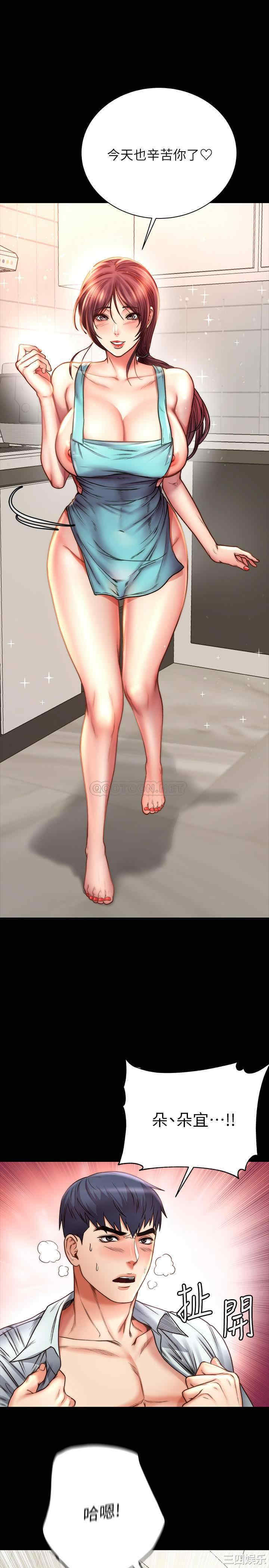 超市的漂亮姐姐