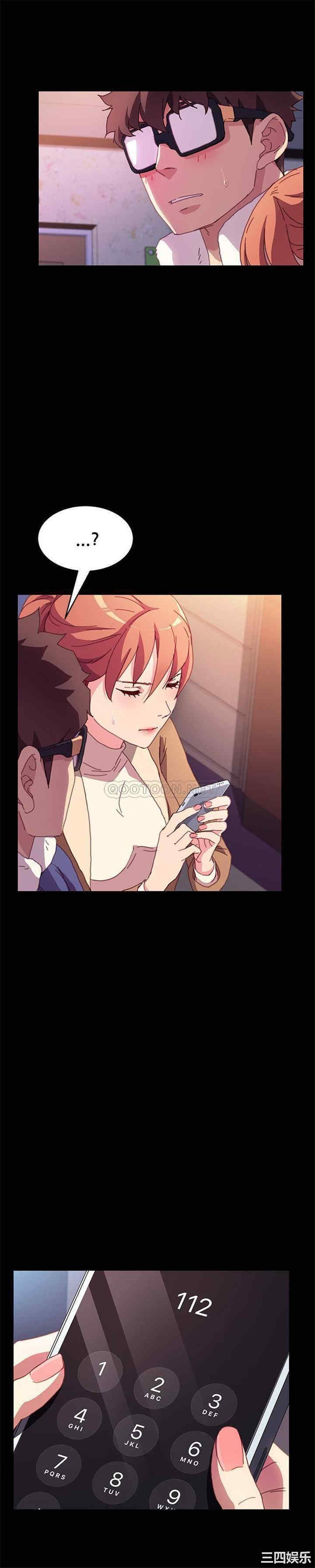 乖乖上钩/危机四伏的家庭生活