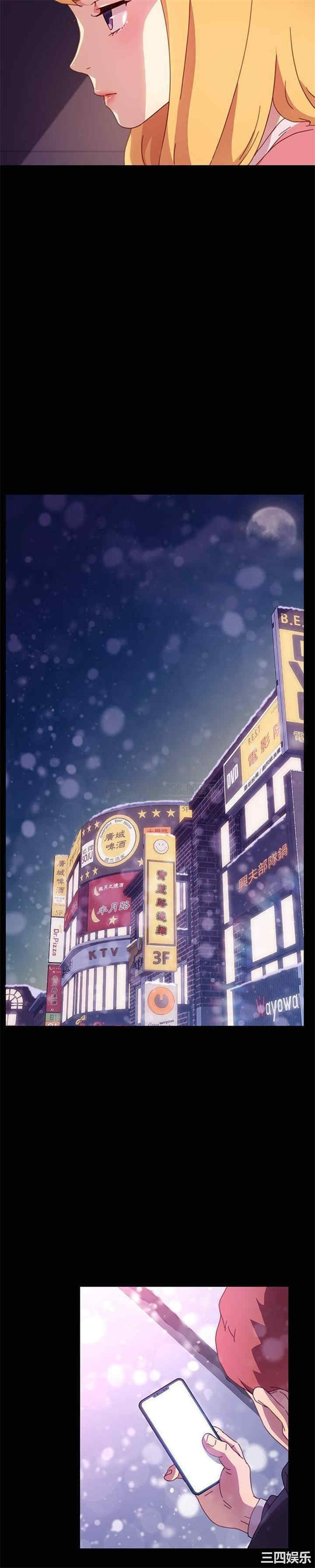 乖乖上钩/危机四伏的家庭生活