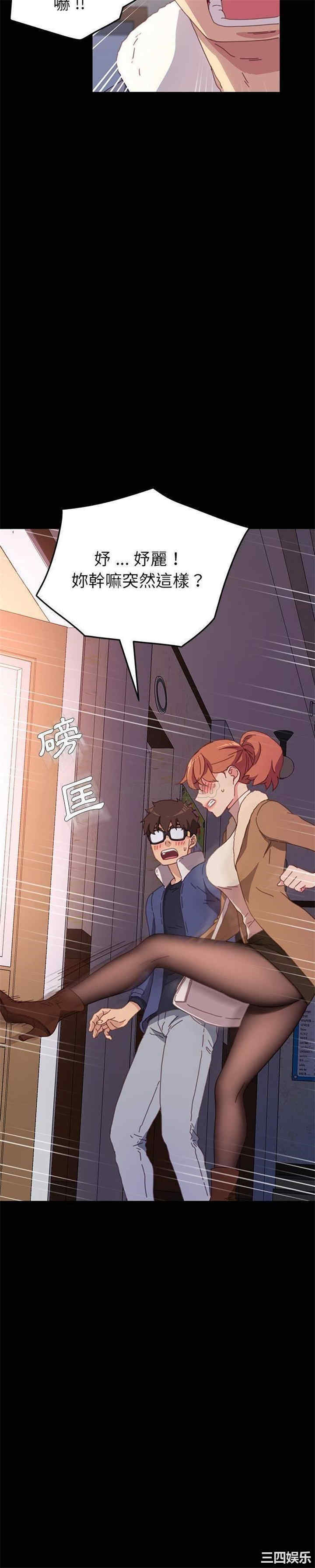 乖乖上钩/危机四伏的家庭生活