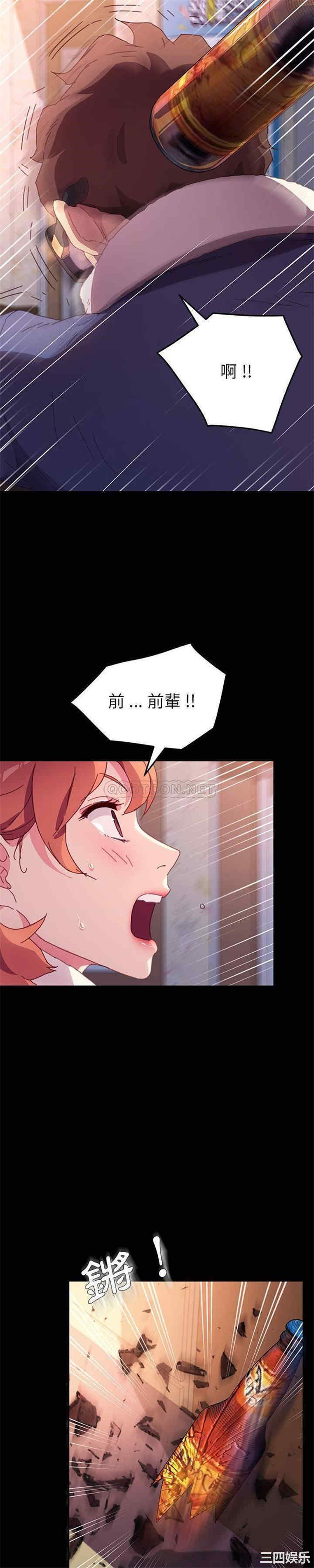 乖乖上钩/危机四伏的家庭生活