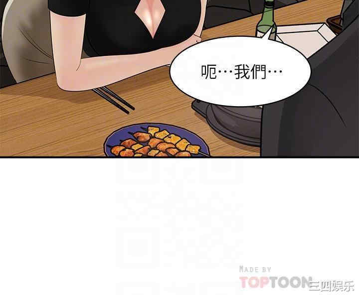女神收藏清单