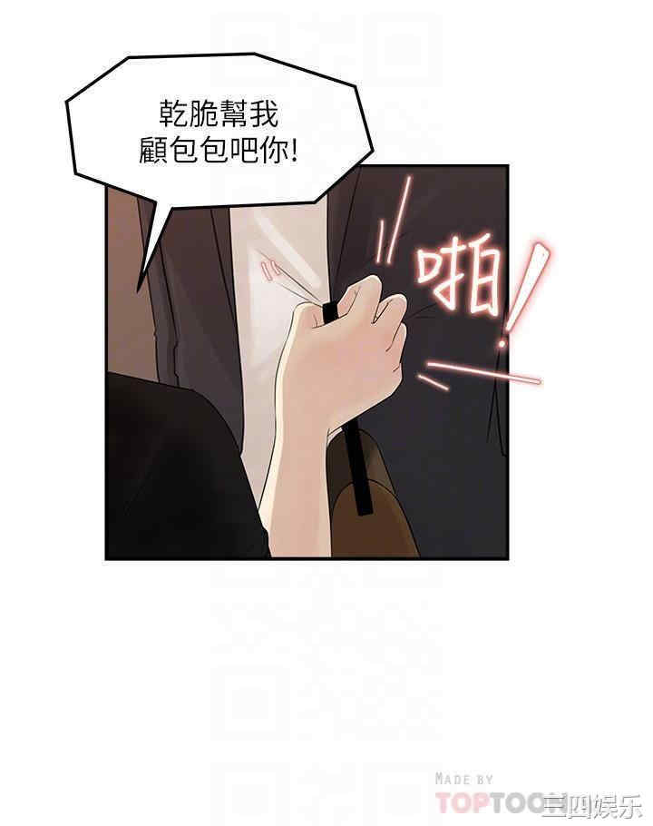 女神收藏清单