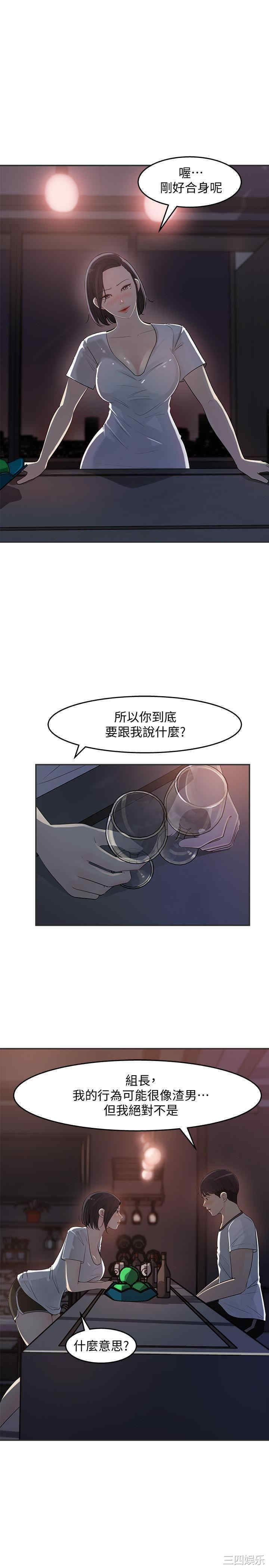 女神收藏清单