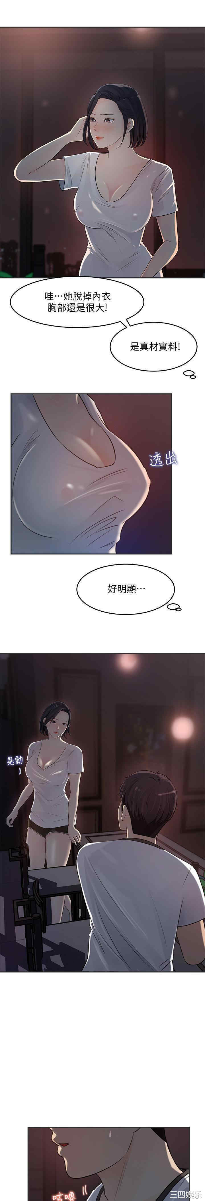 女神收藏清单