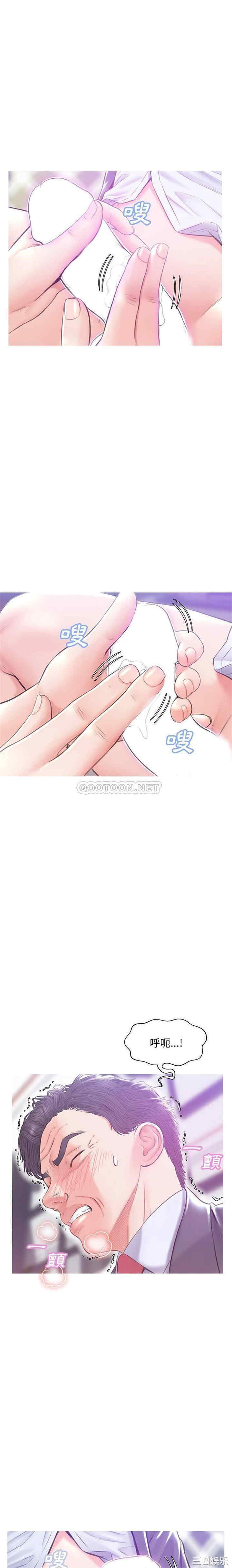 俏儿媳/媳妇单身中