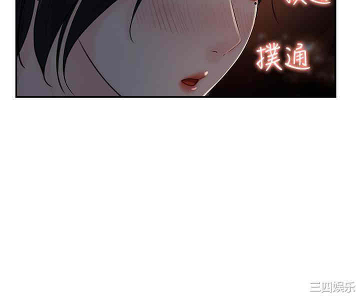 女神收藏清单