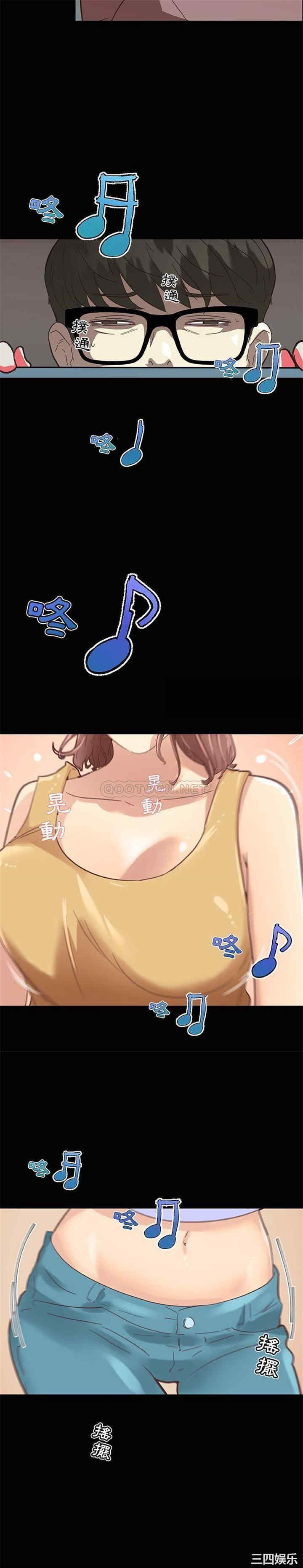 神似初恋的她/恋你如初恋