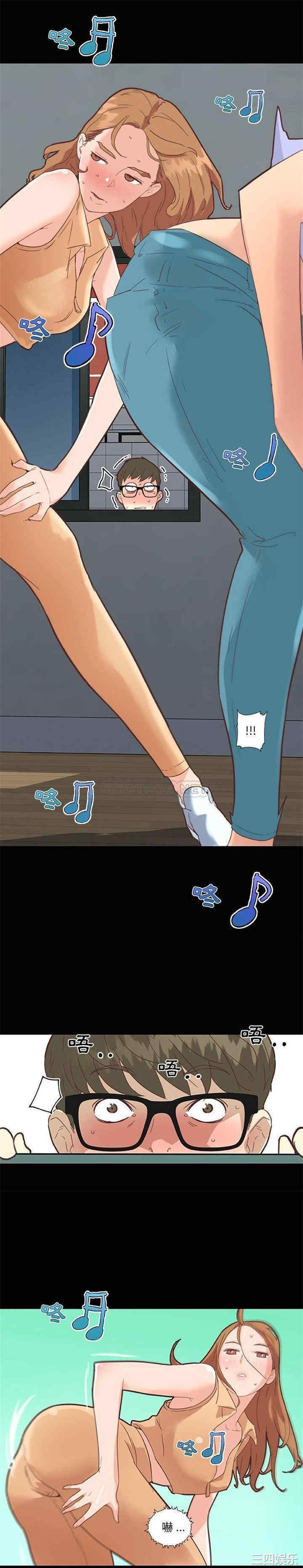 神似初恋的她/恋你如初恋