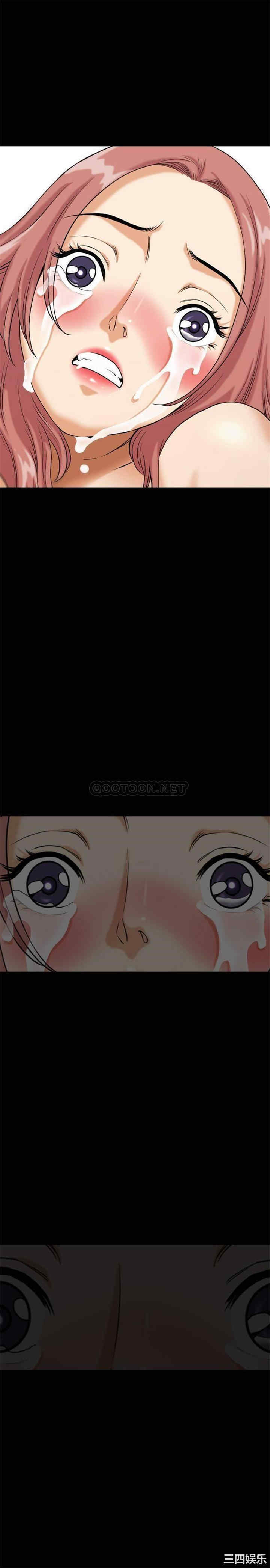 小混混/堕落的人生