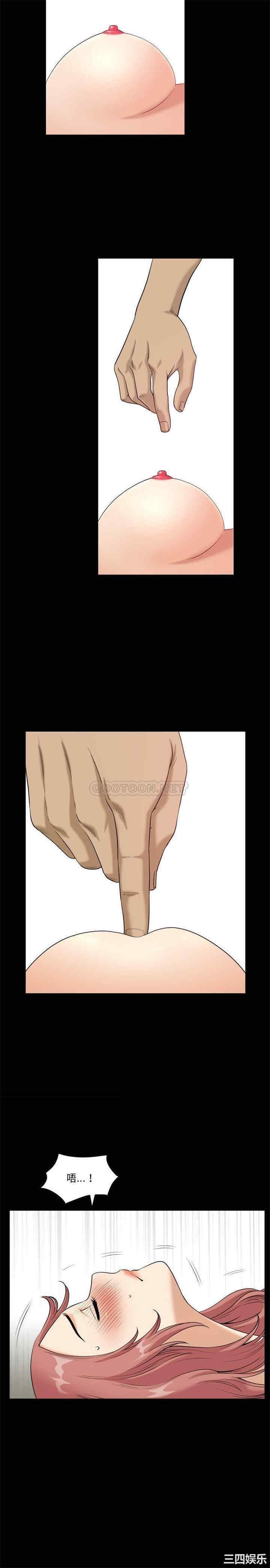 小混混/堕落的人生