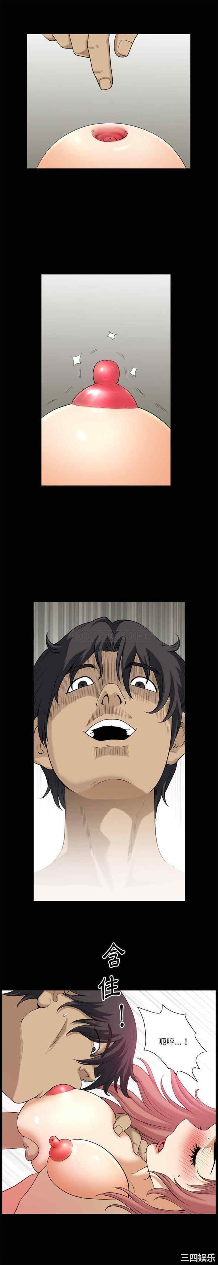 小混混/堕落的人生