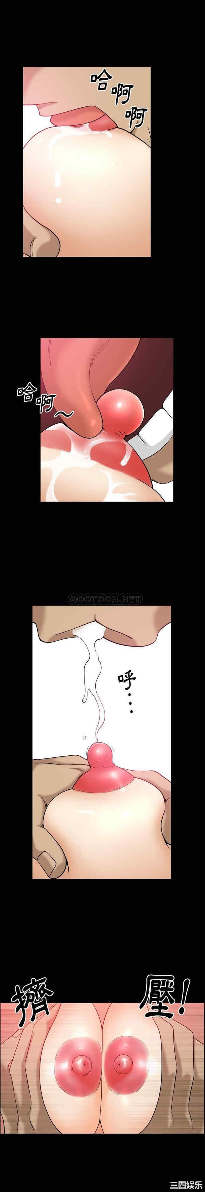 小混混/堕落的人生