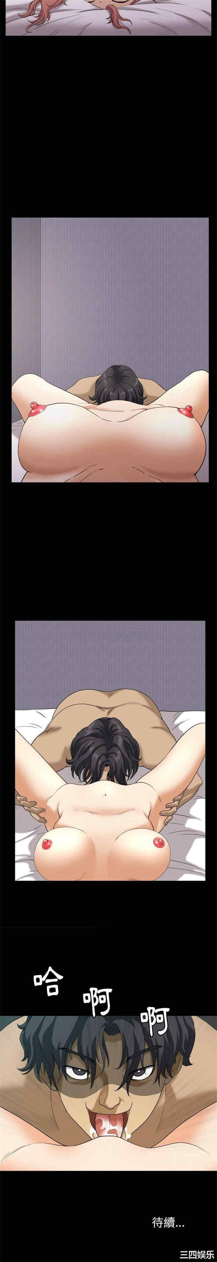 小混混/堕落的人生