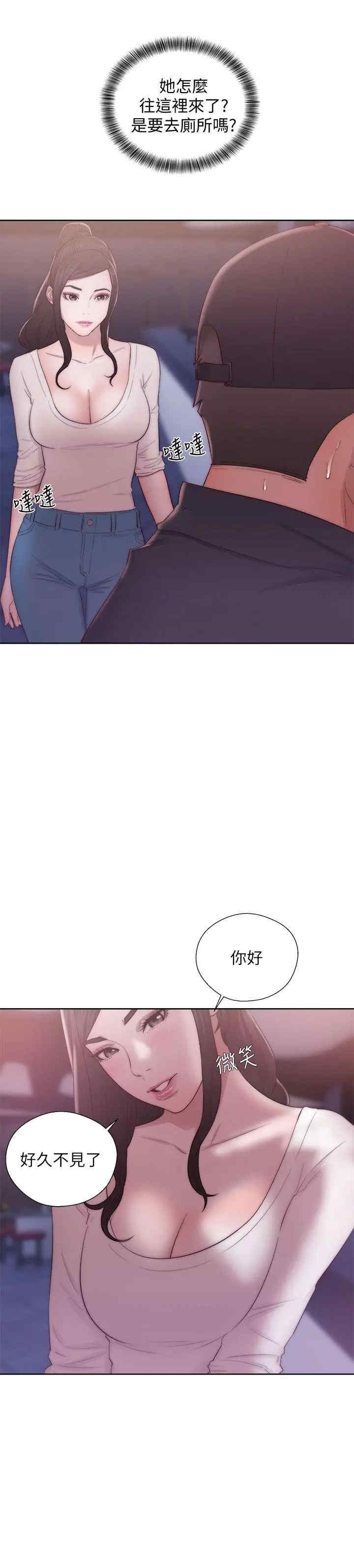 青春:逆龄小鲜肉