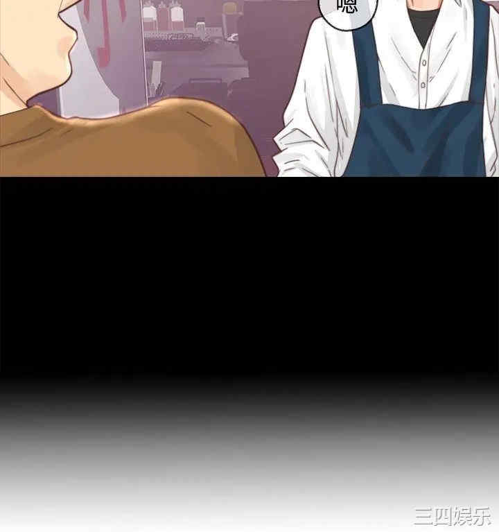 青春:逆龄小鲜肉