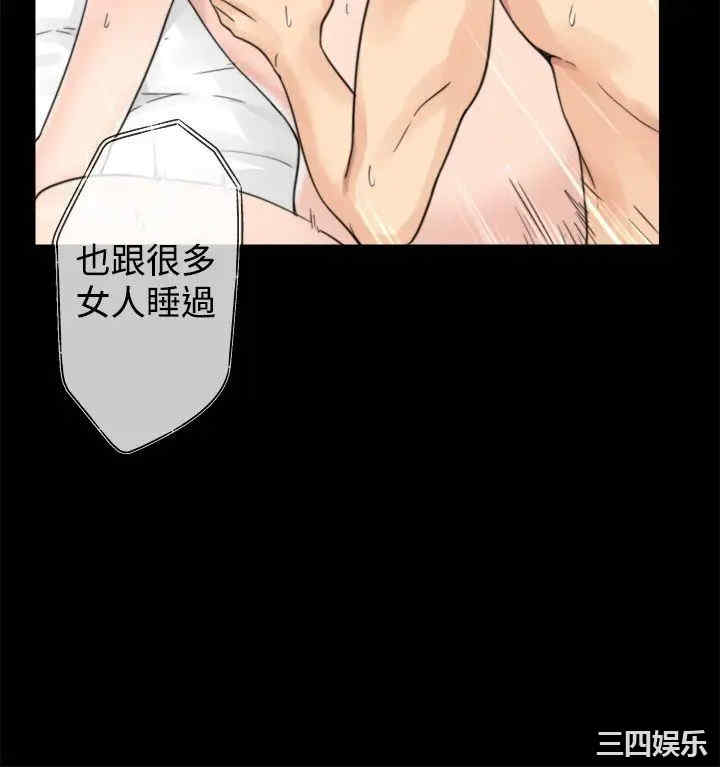 青春:逆龄小鲜肉