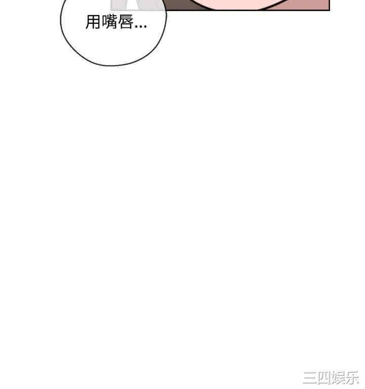 青春:逆龄小鲜肉