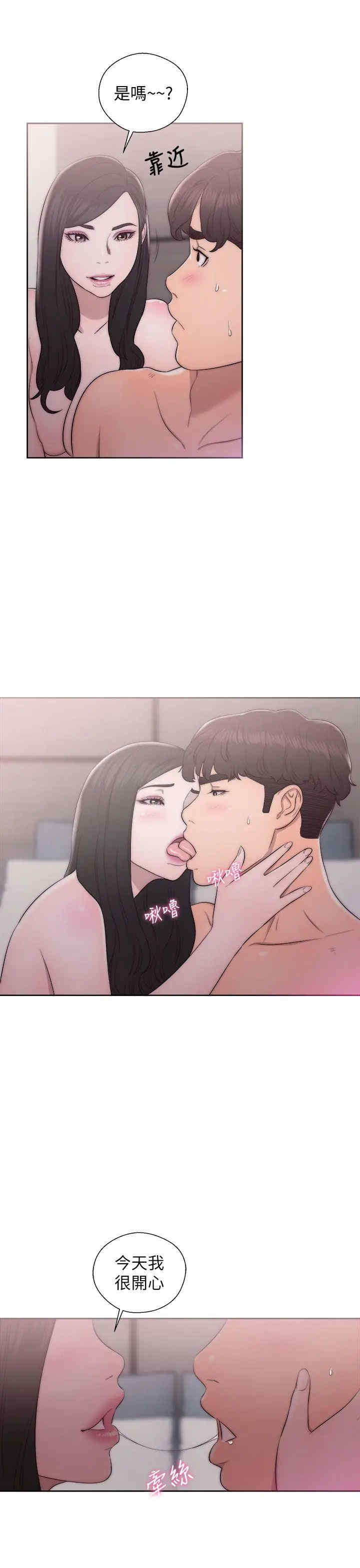 青春:逆龄小鲜肉