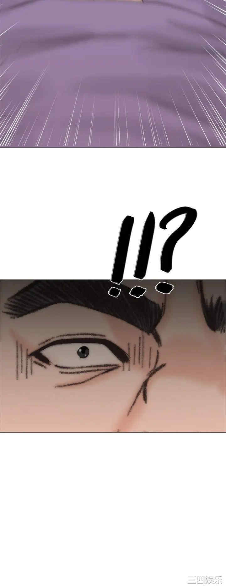 青春:逆龄小鲜肉