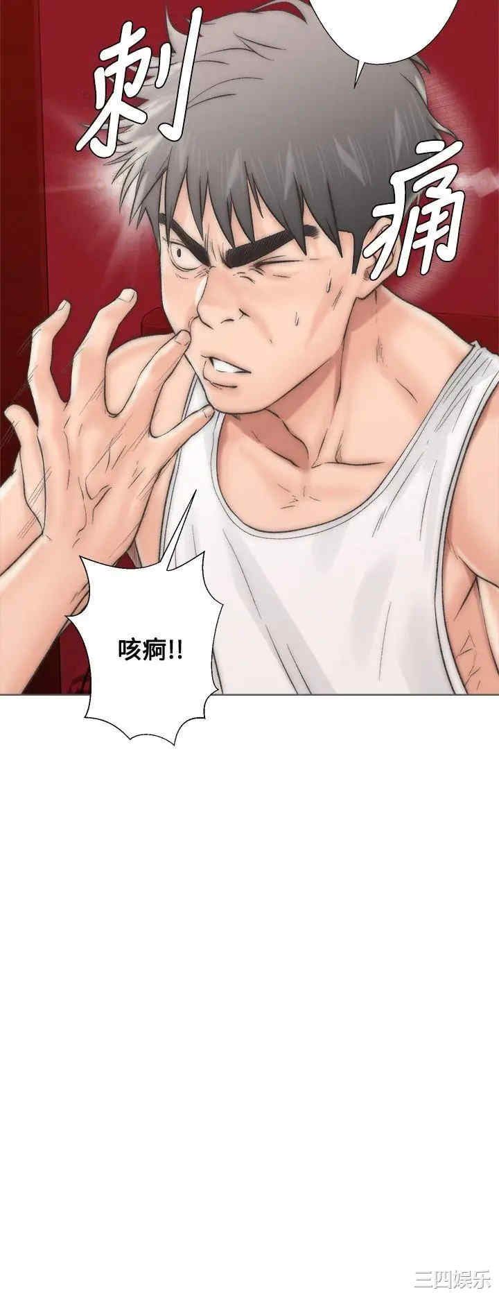 青春:逆龄小鲜肉