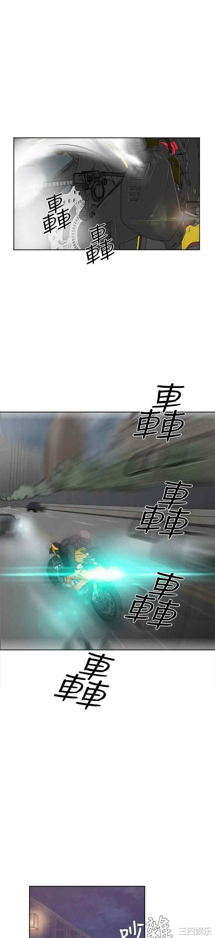 青春:逆龄小鲜肉