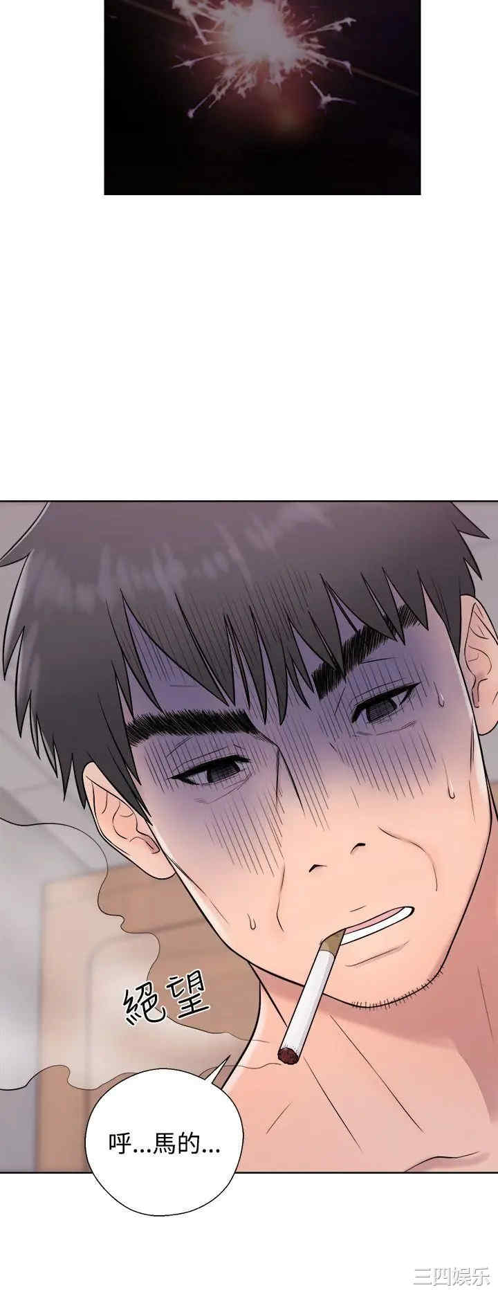 青春:逆龄小鲜肉