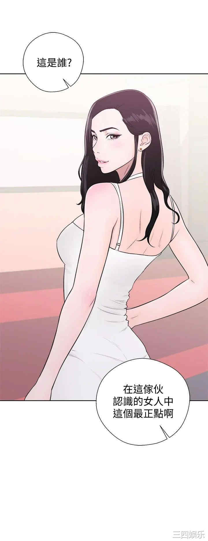 青春:逆龄小鲜肉