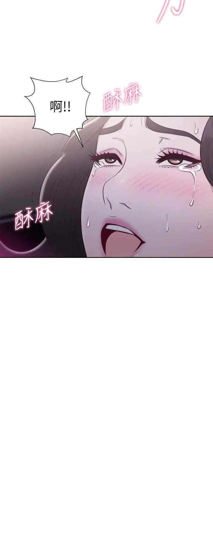 青春:逆龄小鲜肉