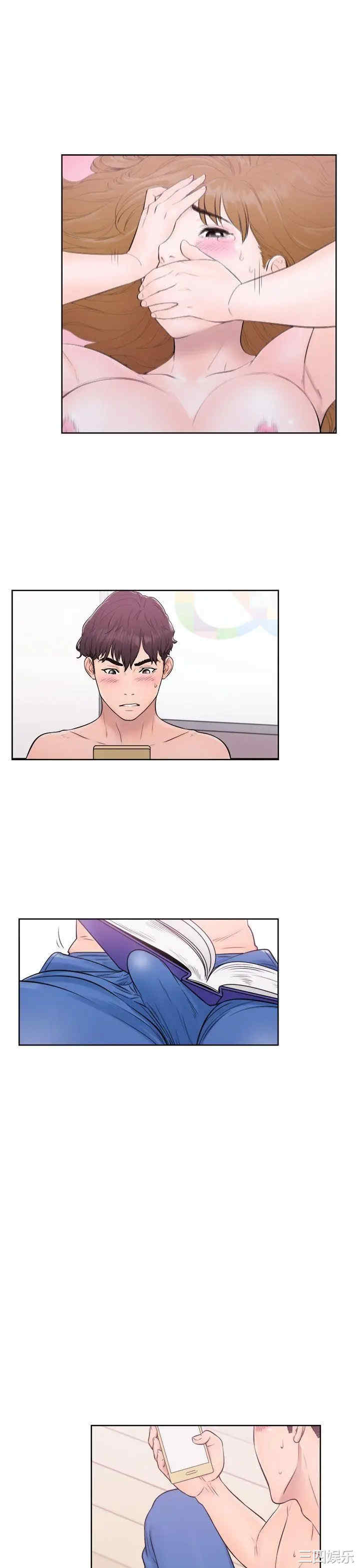 青春:逆龄小鲜肉