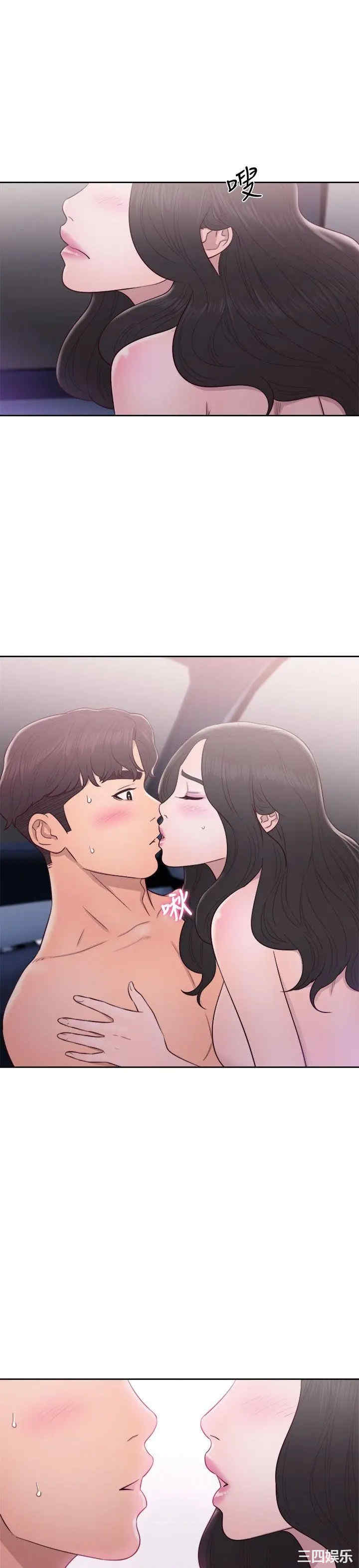 青春:逆龄小鲜肉