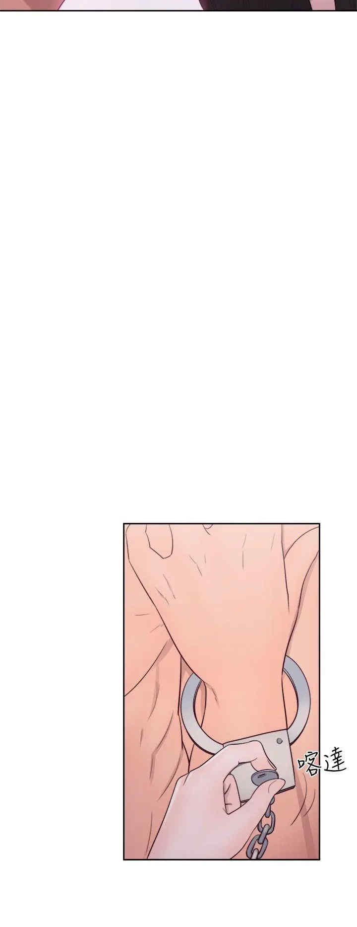 青春:逆龄小鲜肉