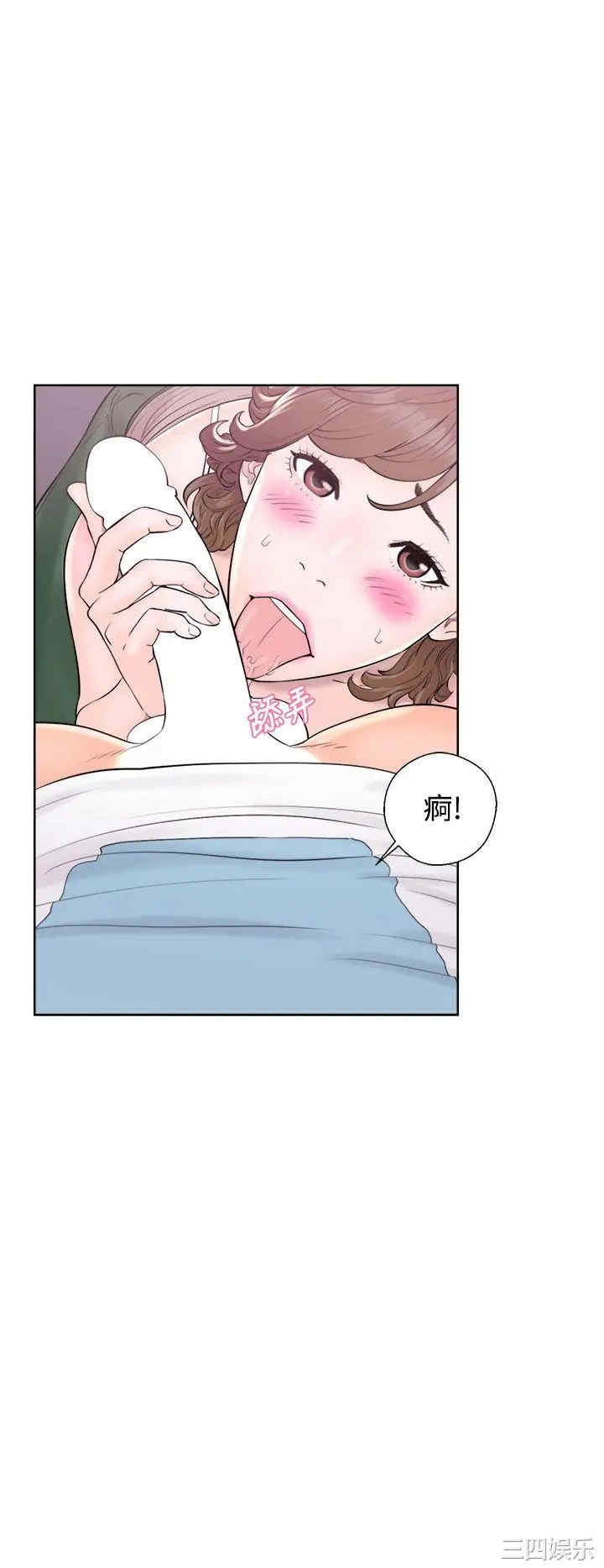 青春:逆龄小鲜肉