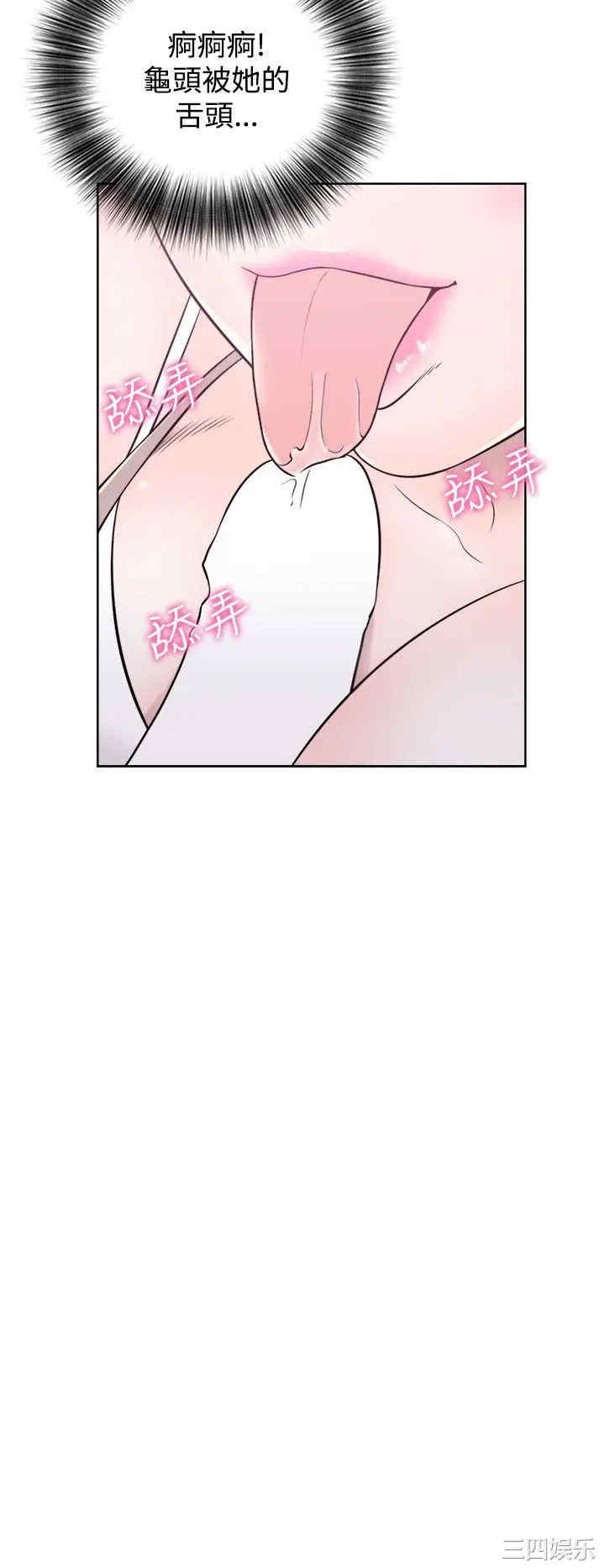 青春:逆龄小鲜肉