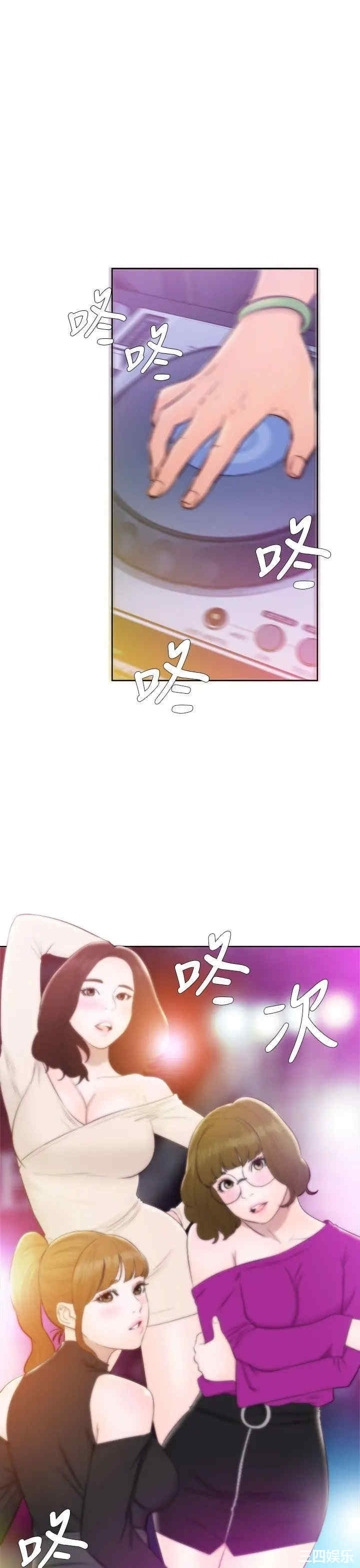 青春:逆龄小鲜肉